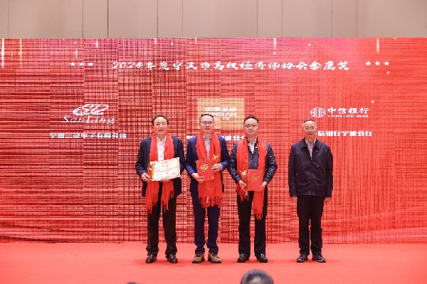 精彩呈现