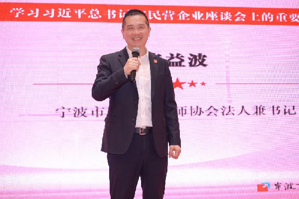 精彩呈现