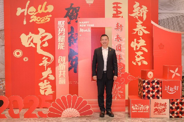 精彩呈现
