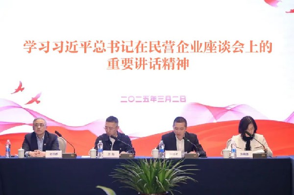 精彩呈现