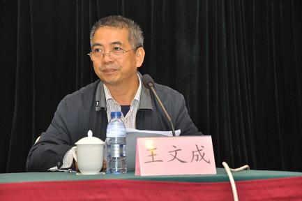 C:Documents and SettingsAdministrator桌面新建文件夹 (3)QQ图片20141202152835.JPG