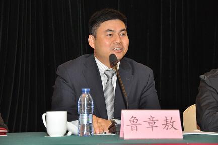 C:Documents and SettingsAdministrator桌面新建文件夹 (3)QQ图片20141202152848.JPG