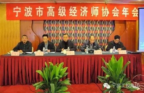 年会图片1_副本.jpg