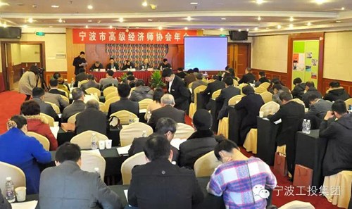 年会图片_副本.jpg