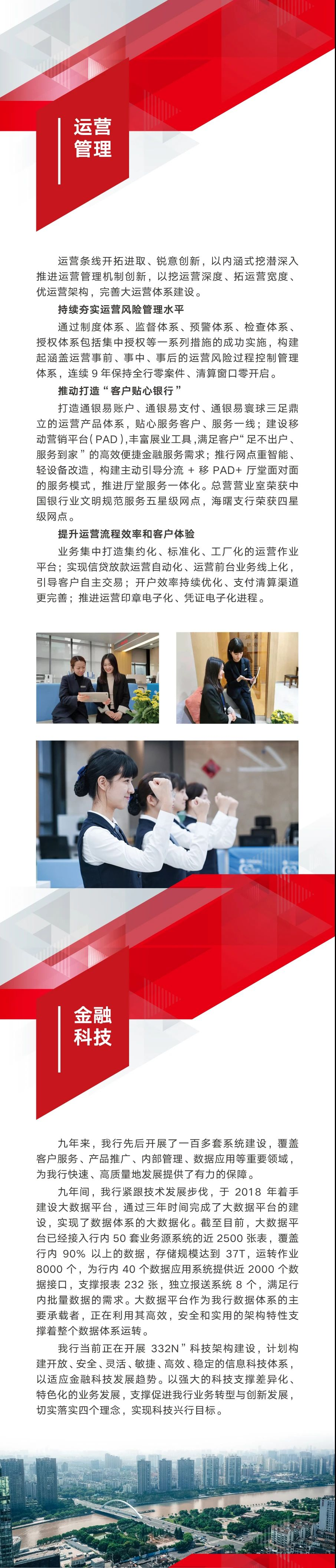 图片26.png