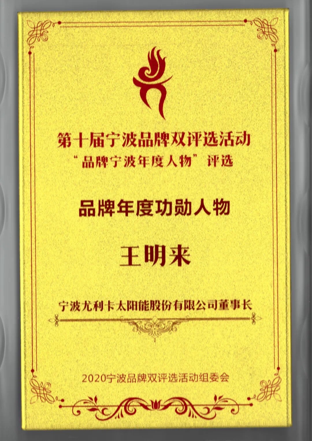微信图片_20210507134431.jpg