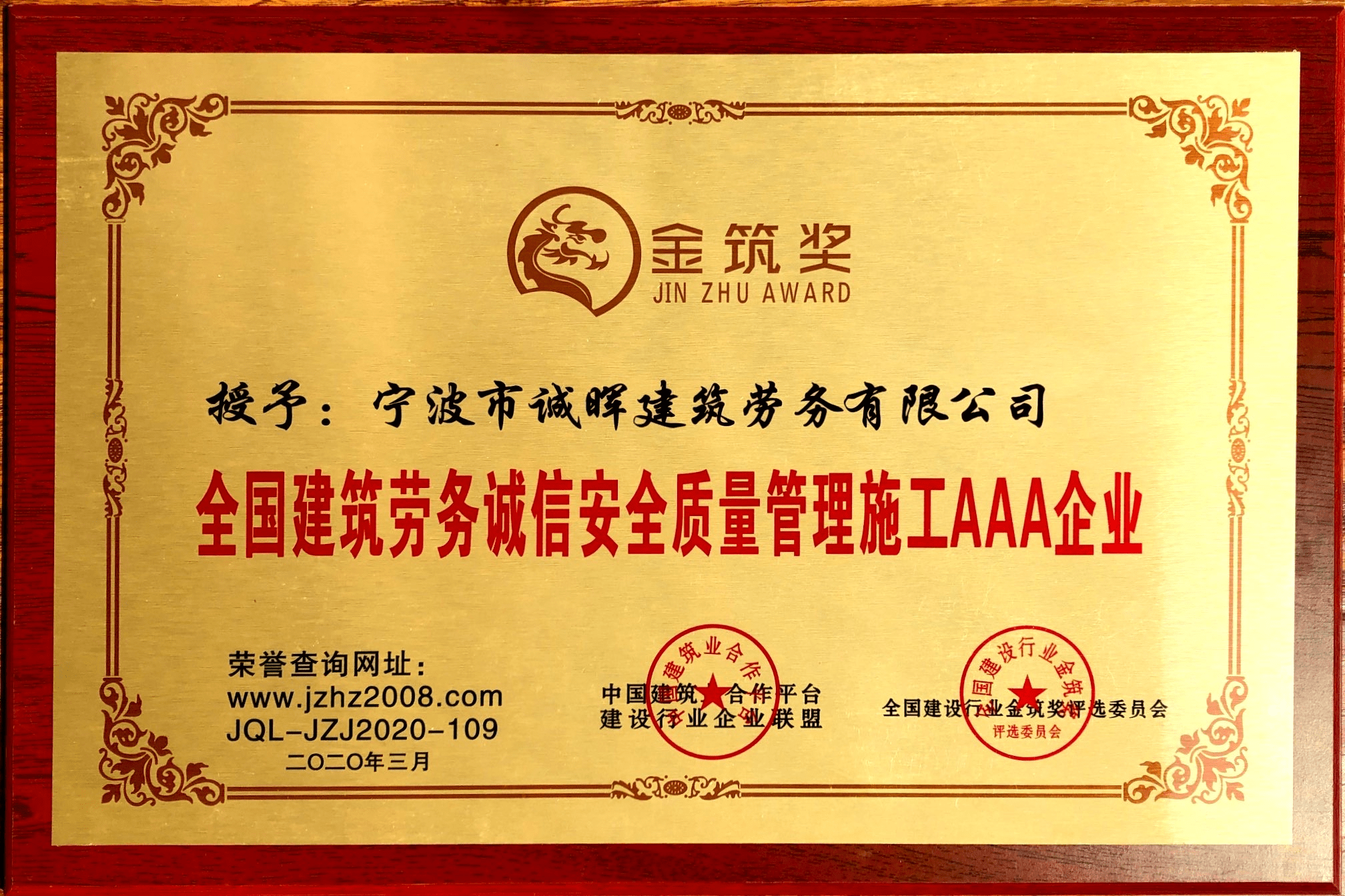 图片6.png