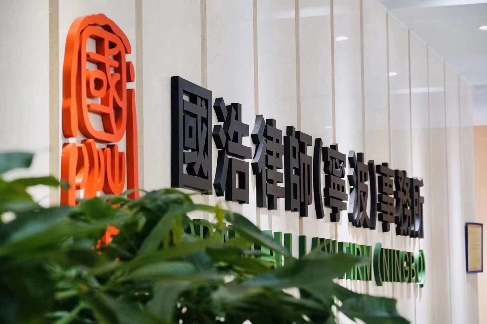 微信图片_20210602125058.jpg