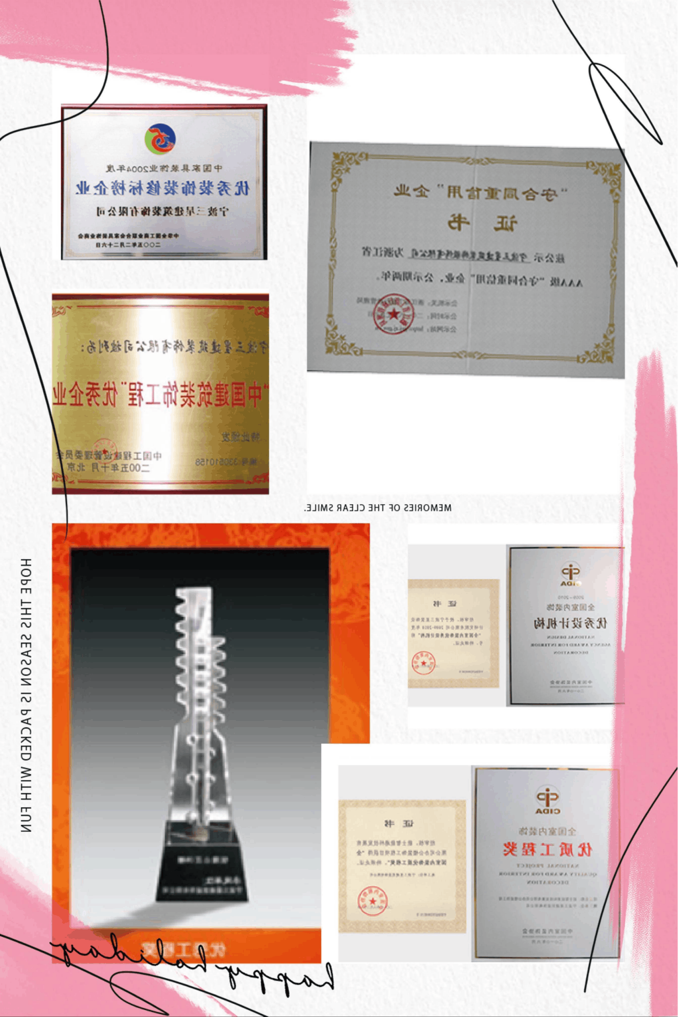 图片10.png