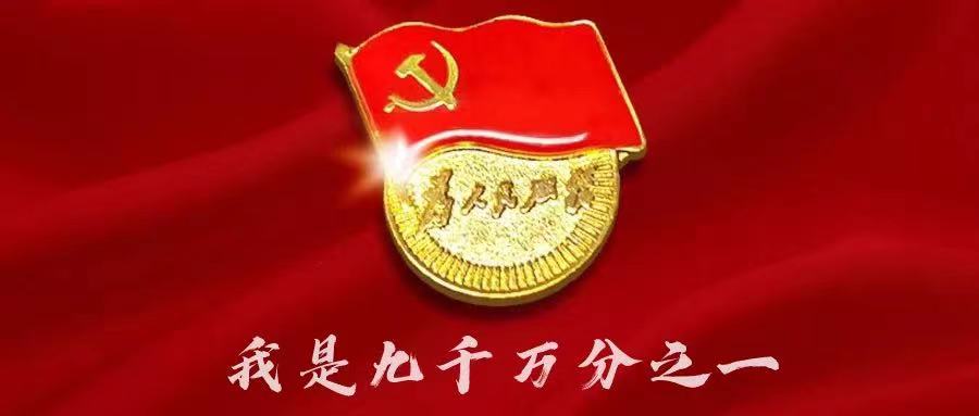 微信图片_20210611144508.jpg