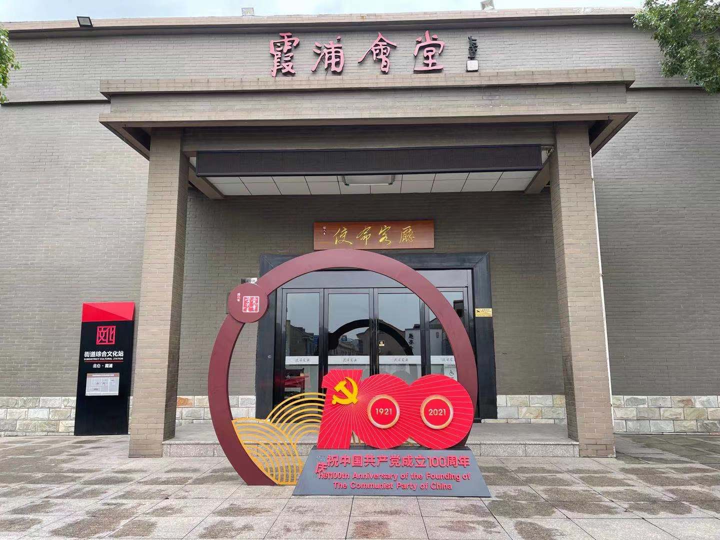 微信图片_20210611134204.jpg