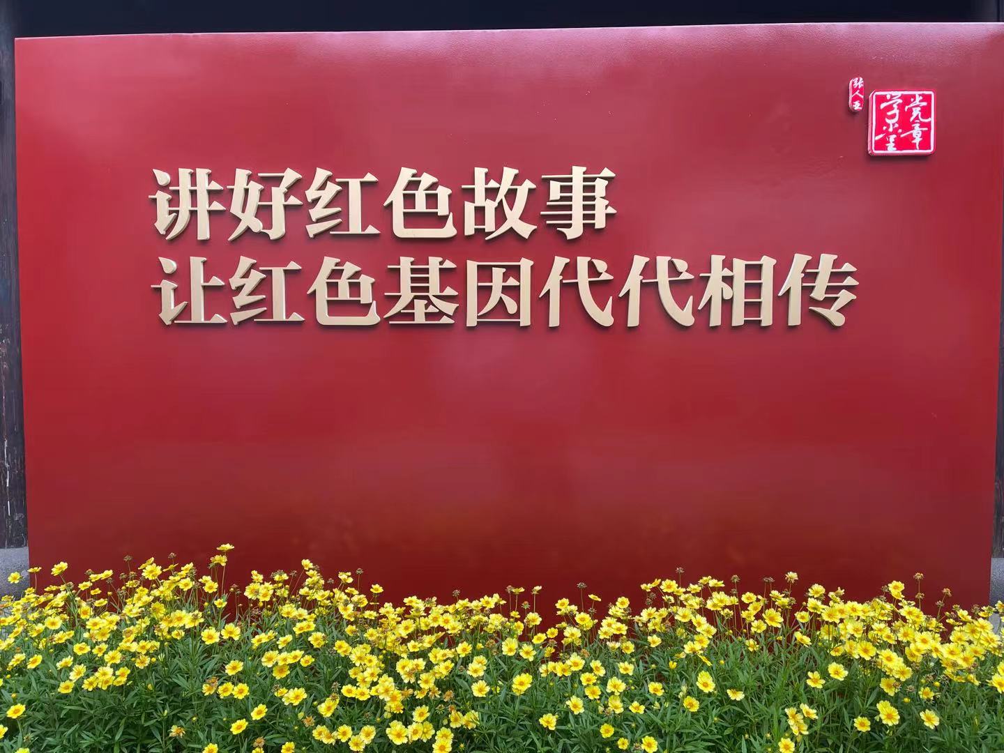 微信图片_20210611143250.jpg