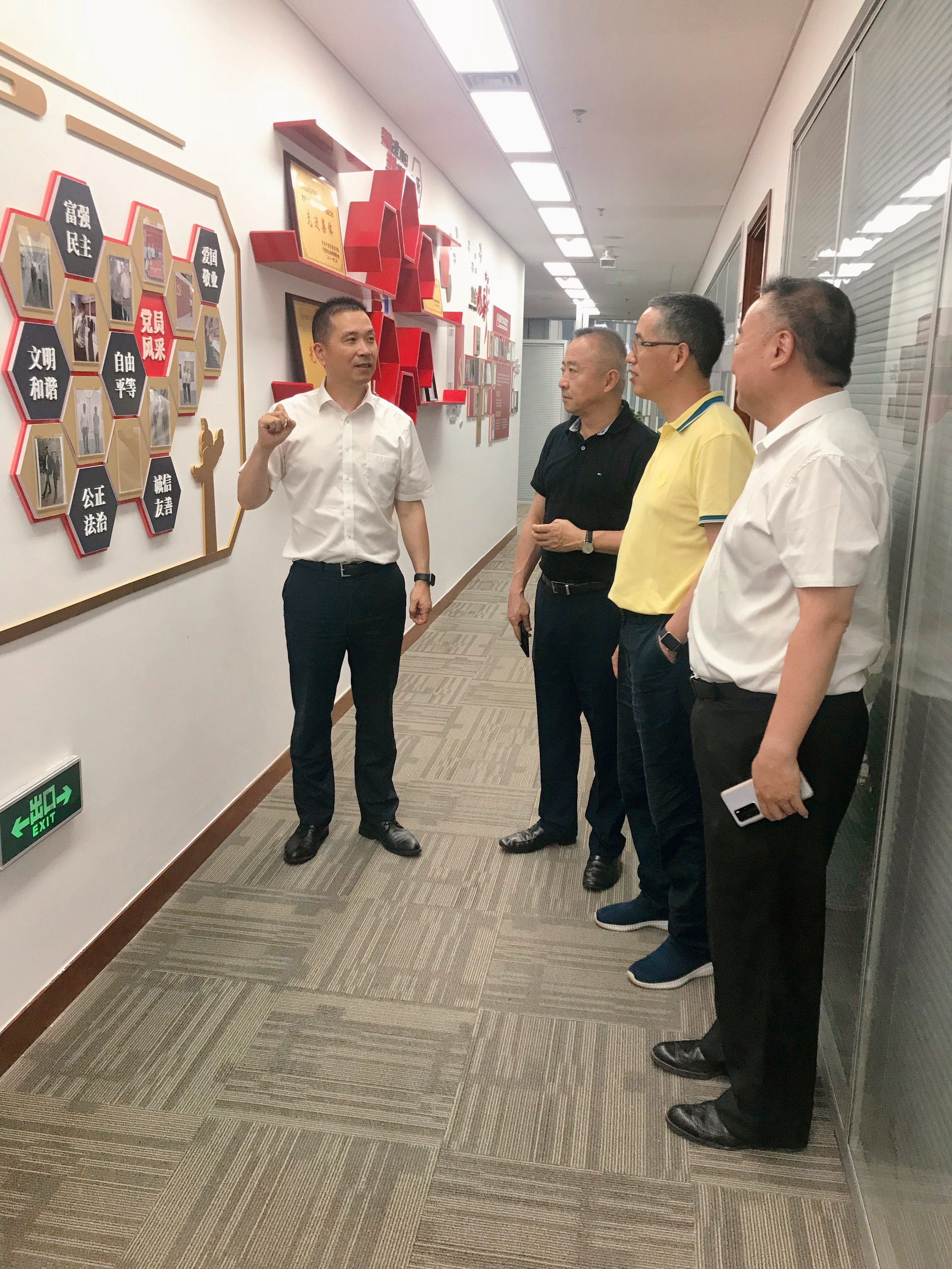 微信图片_20210618090317.jpg