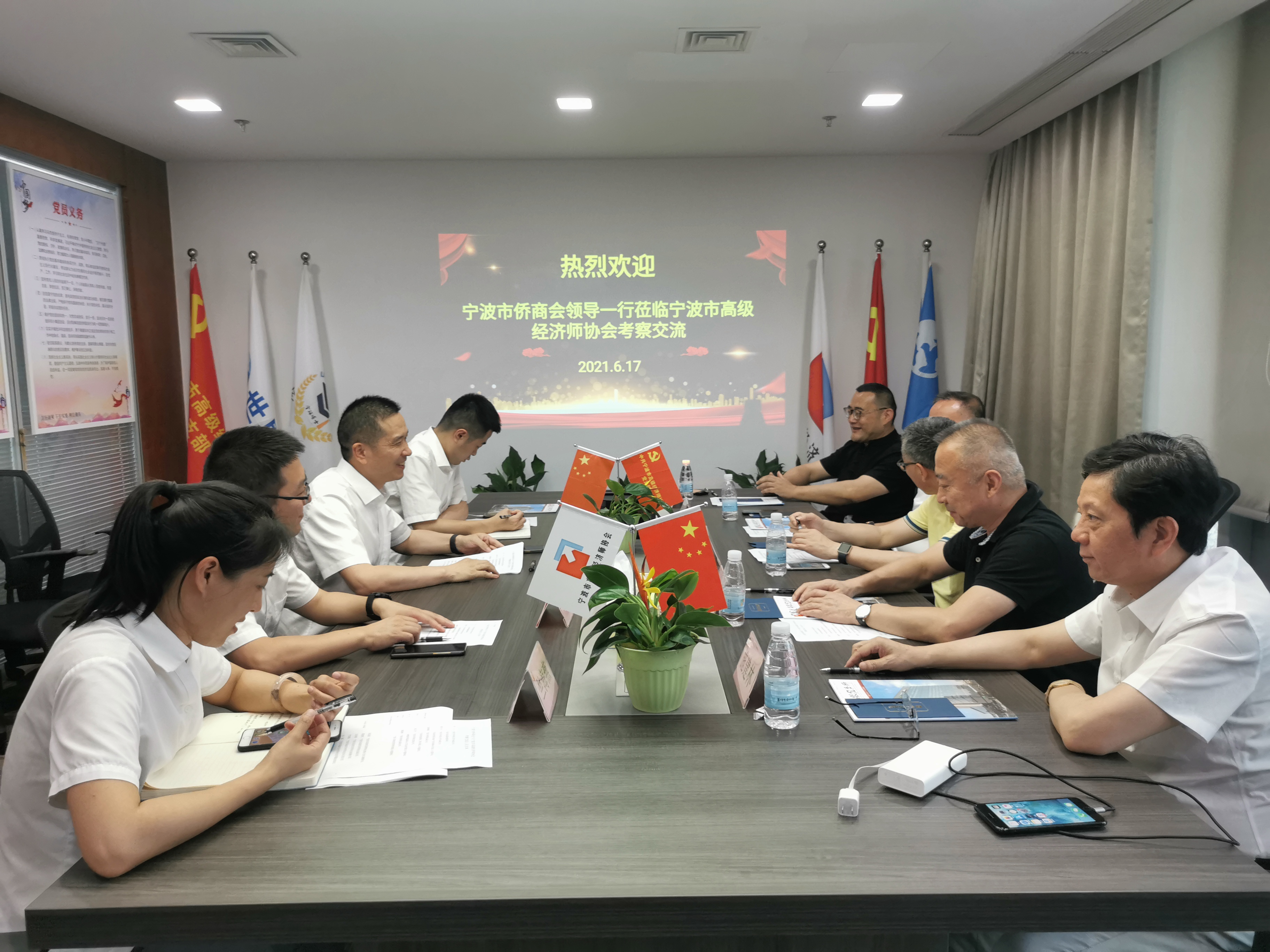微信图片_20210618085952.jpg
