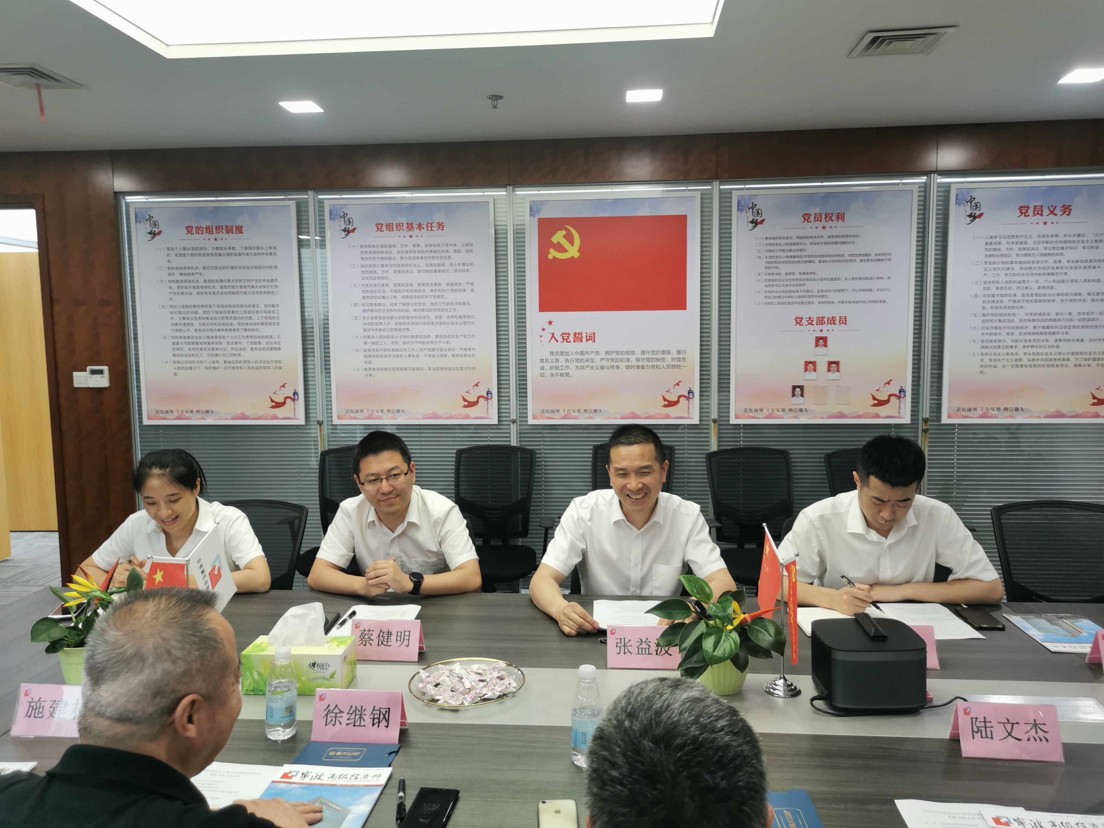 微信图片_20210618090307.jpg