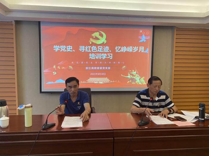 微信图片_20210623133845.png