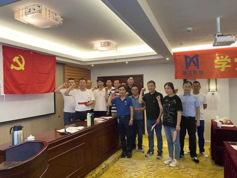 微信图片_20210623133856.png