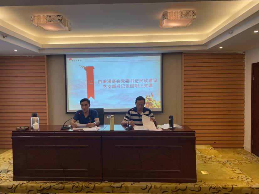 微信图片_20210623133900.png