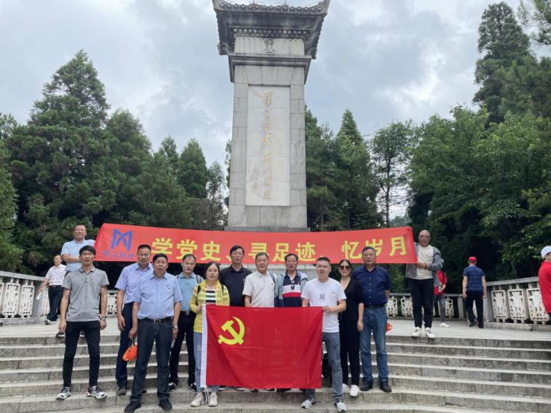 微信图片_20210623133905.png