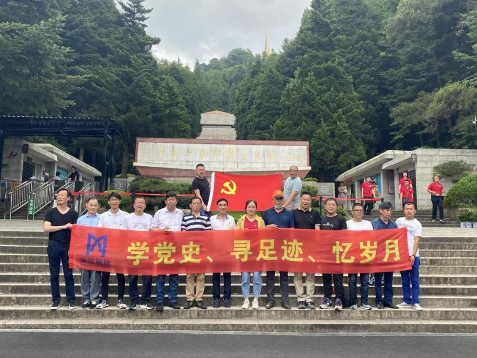 微信图片_20210623133909.png