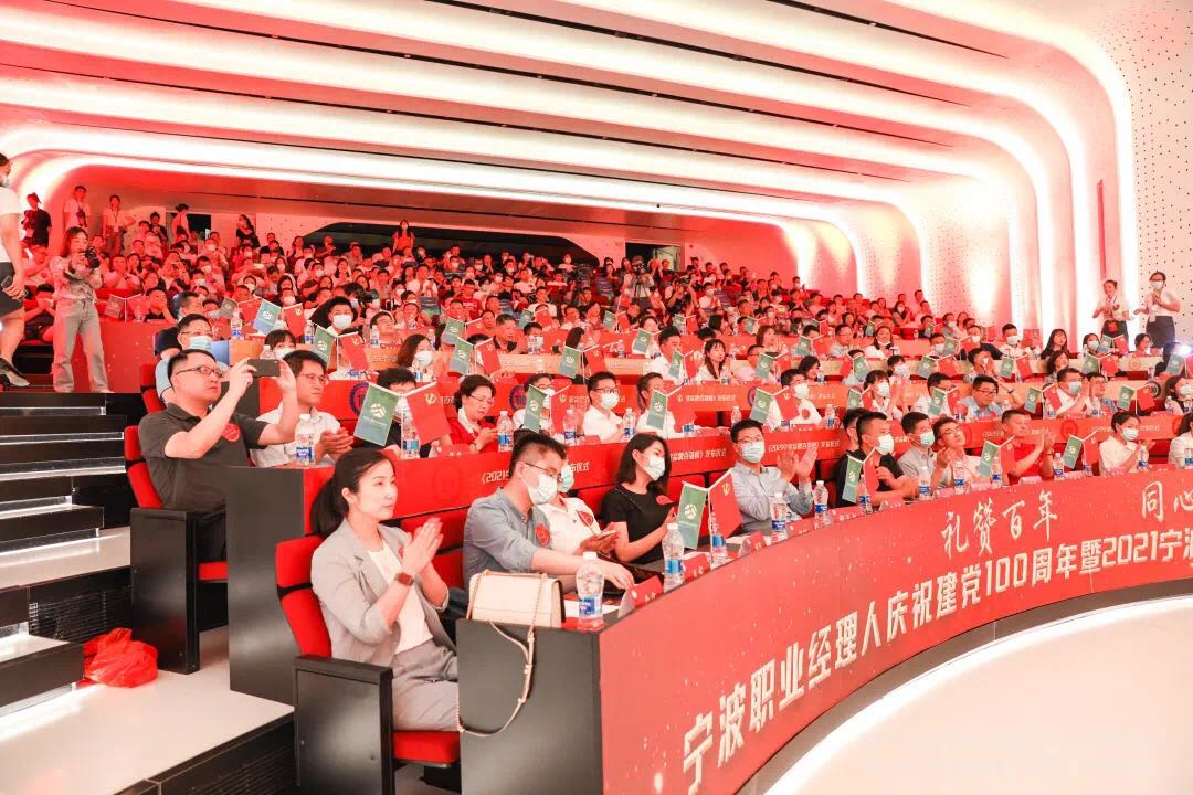 微信图片_20210626184045.jpg