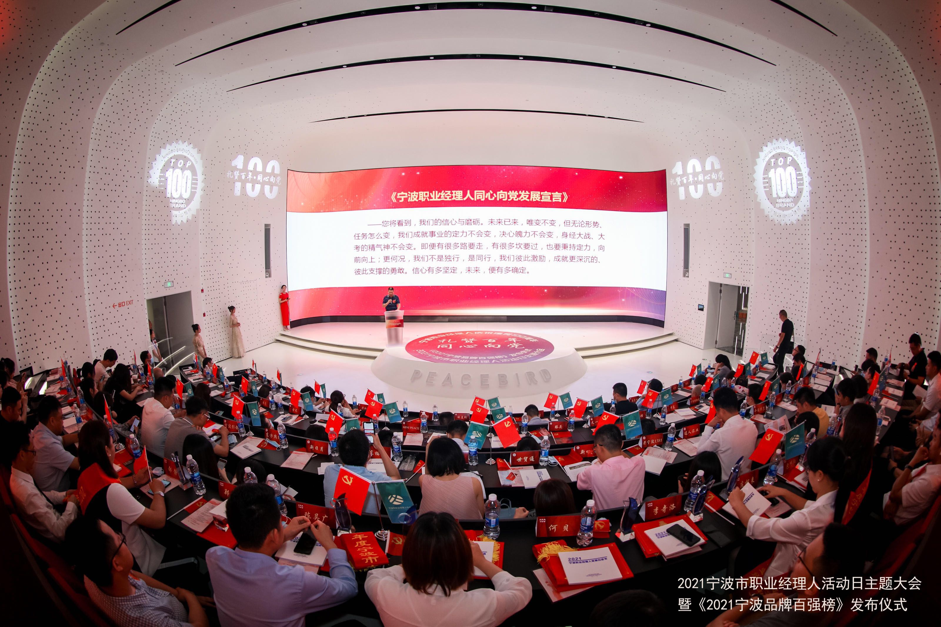 微信图片_20210626184945.jpg