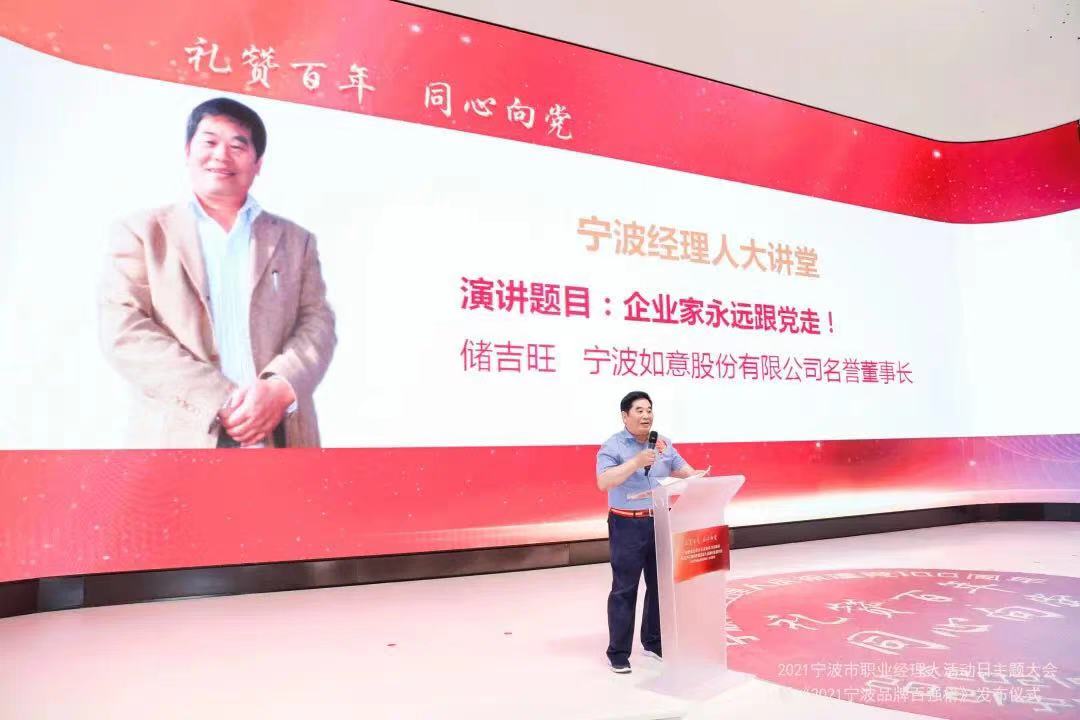 微信图片_20210626184700.jpg