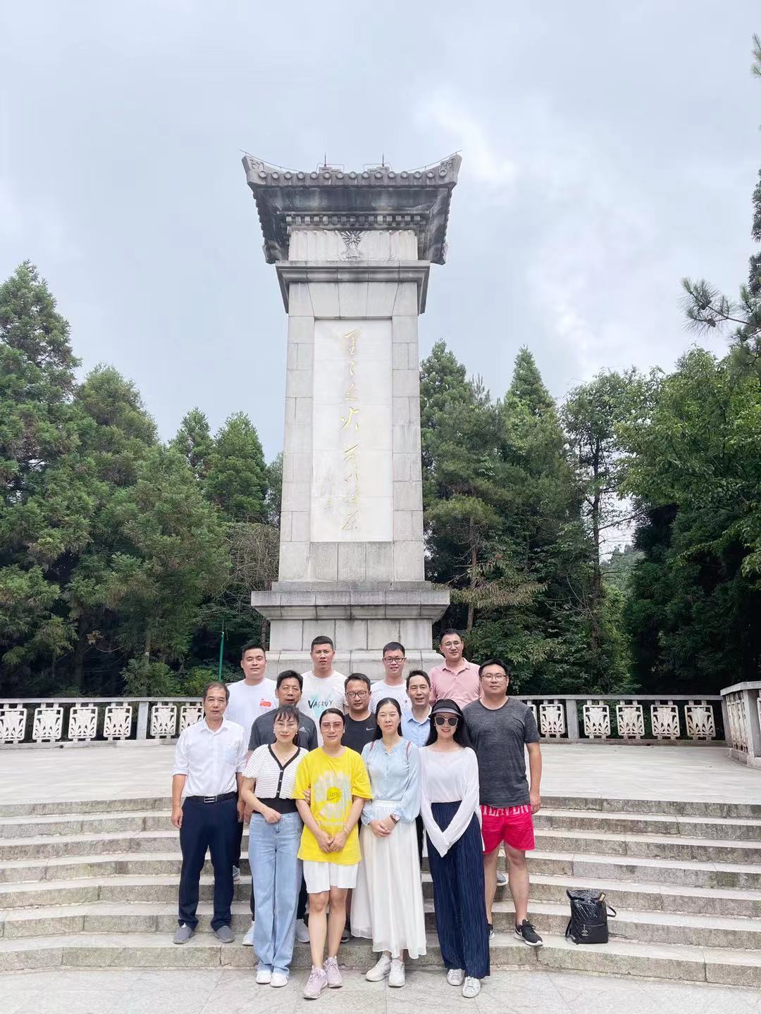 17 黄洋界哨口旧址参观-2.jpg