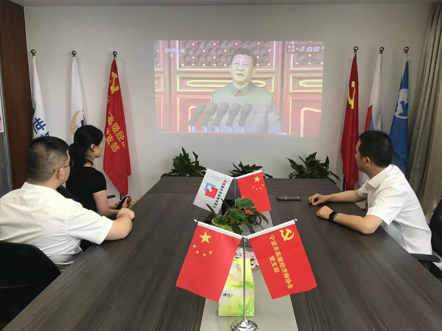 协会.jpg
