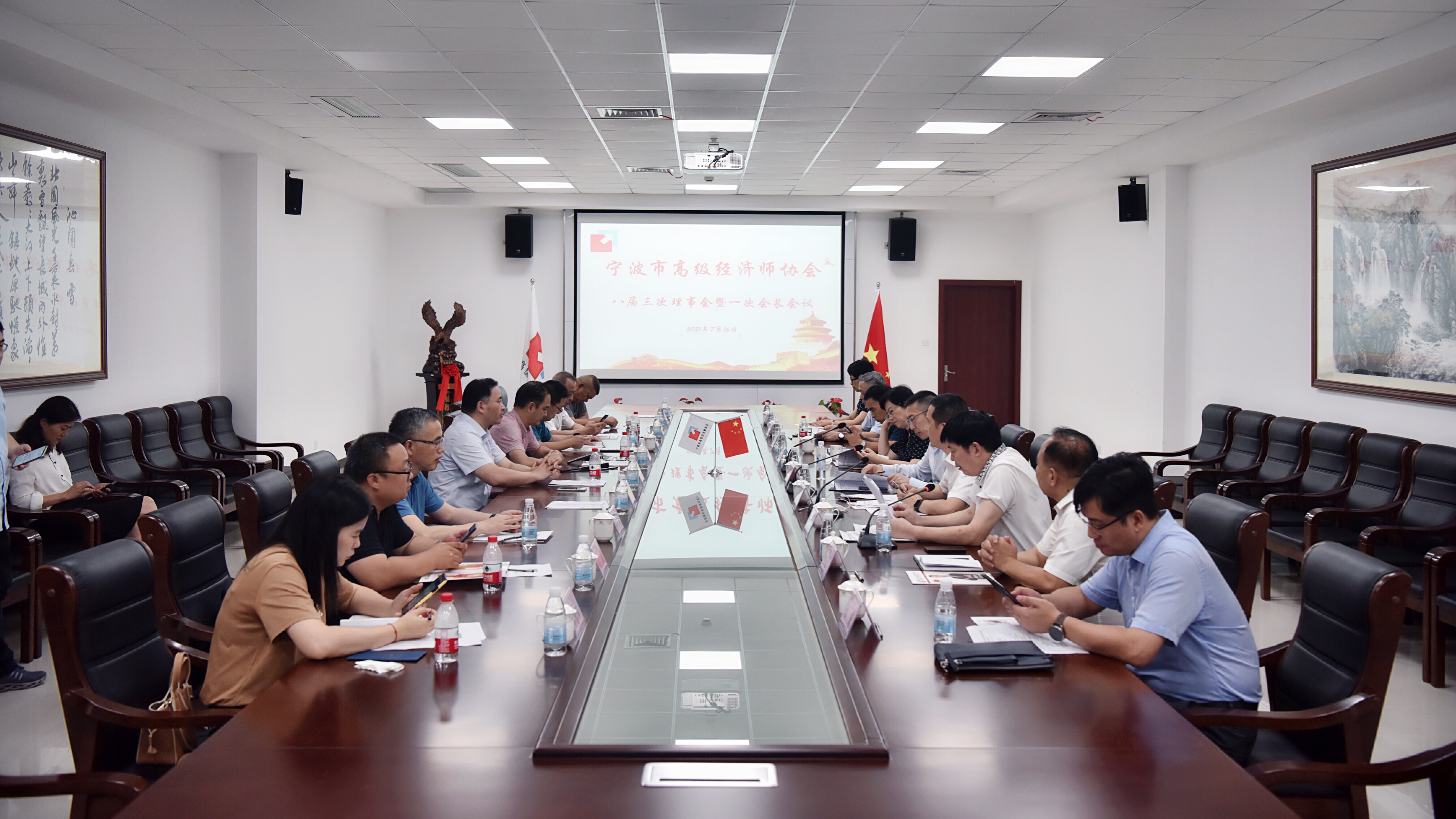 微信图片_20210719094343.jpg