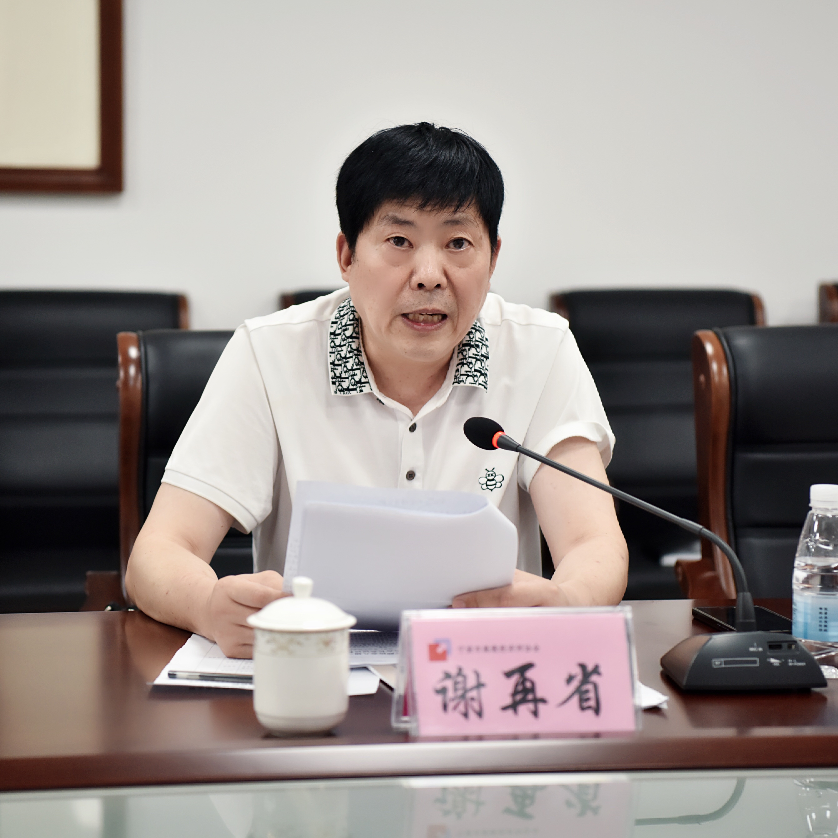 微信图片_20210719094355.jpg