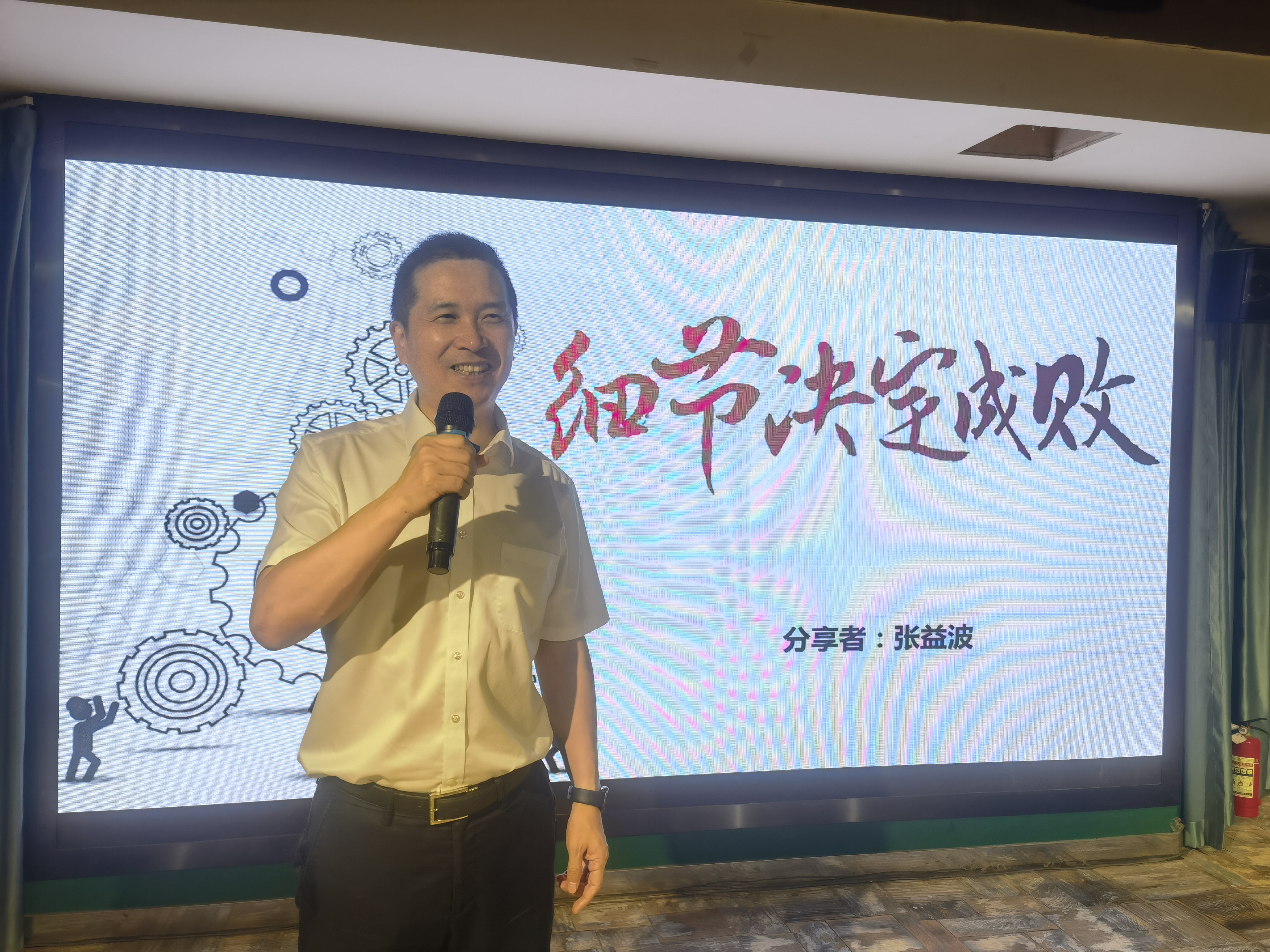 微信图片_20210719102432.jpg