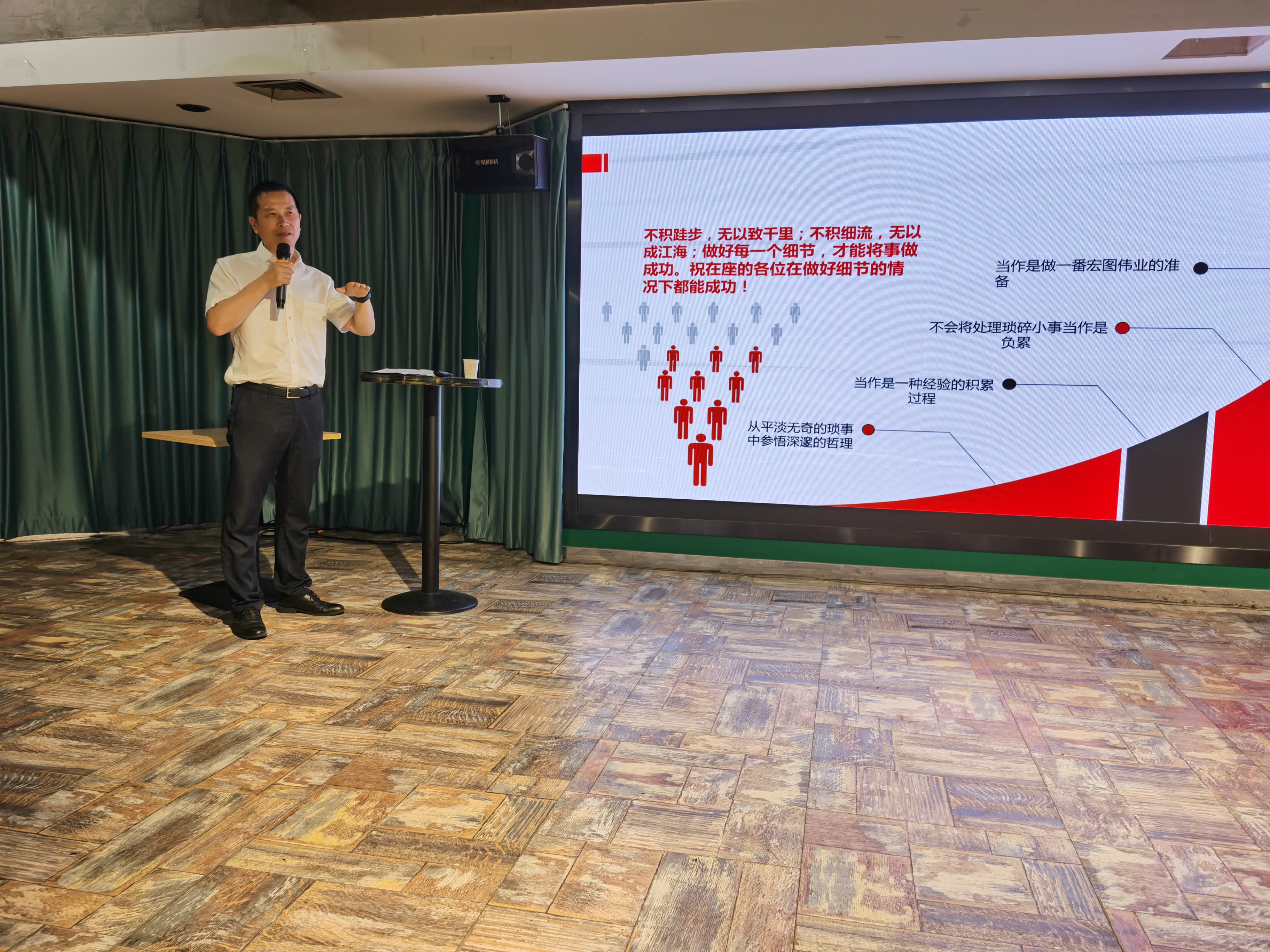 微信图片_20210719102411.jpg