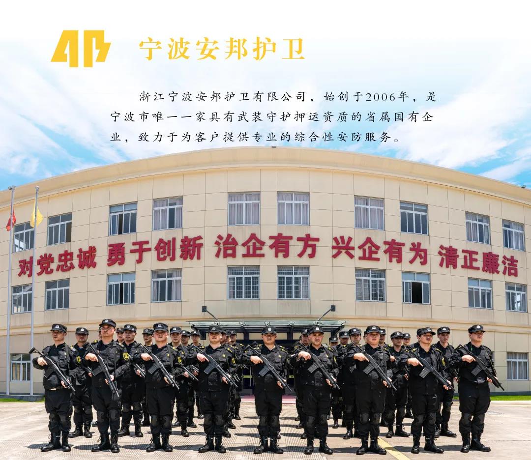 微信图片_20210727102749.jpg