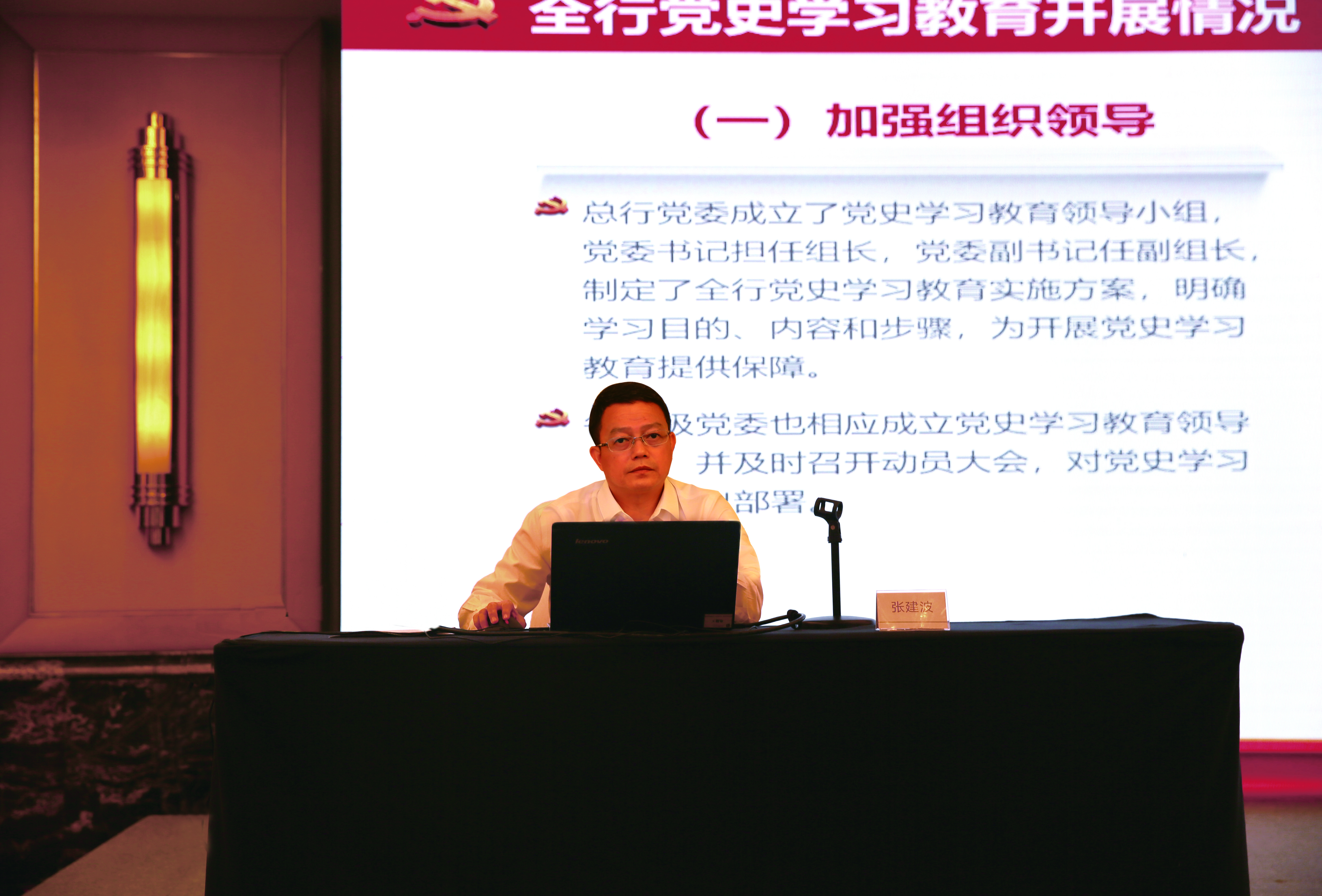 微信图片_20210728095623.jpg