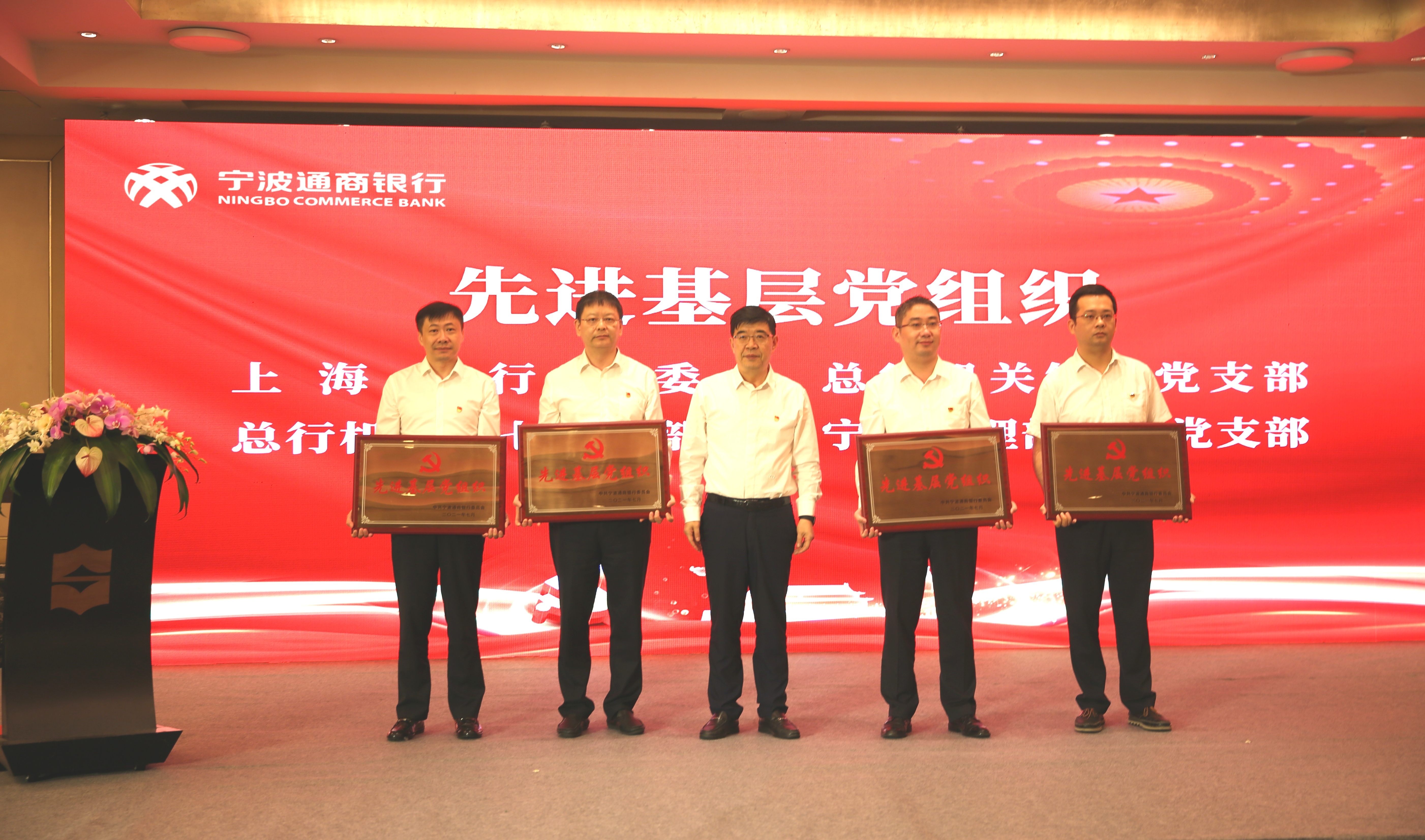 微信图片_20210728095638.jpg