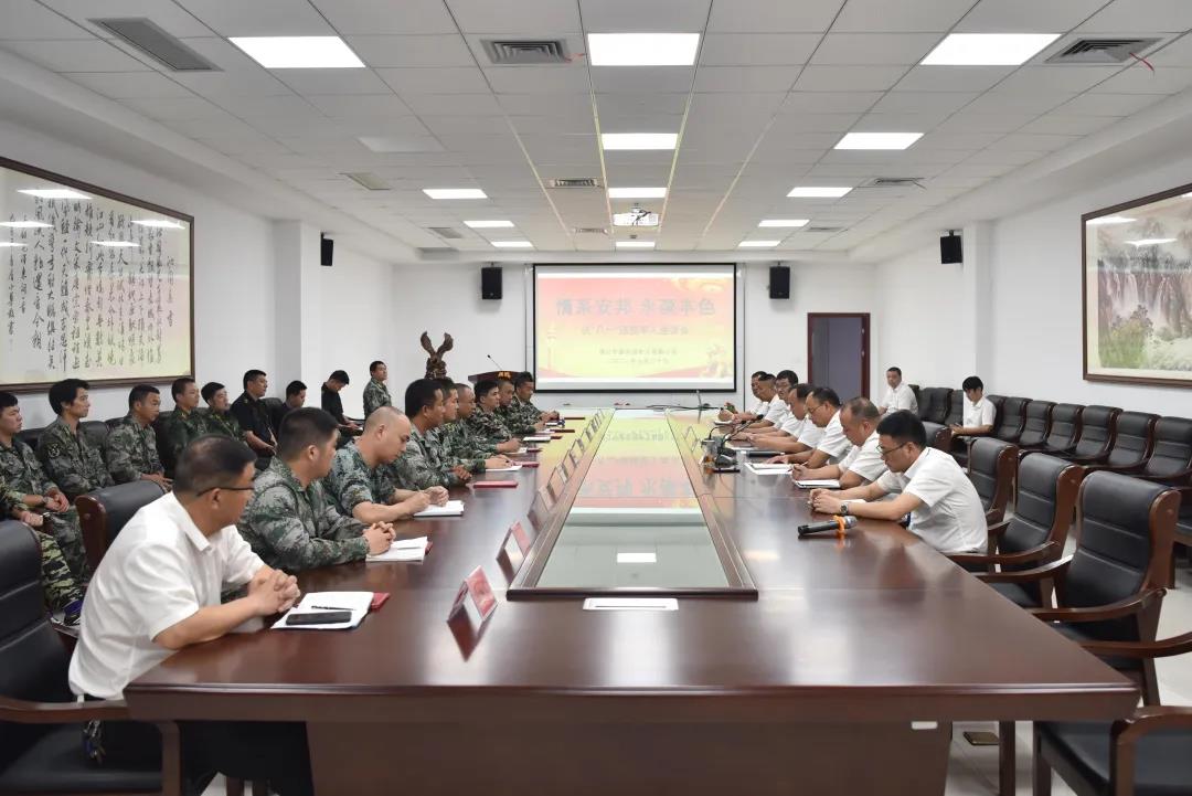 微信图片_20210802105542.jpg