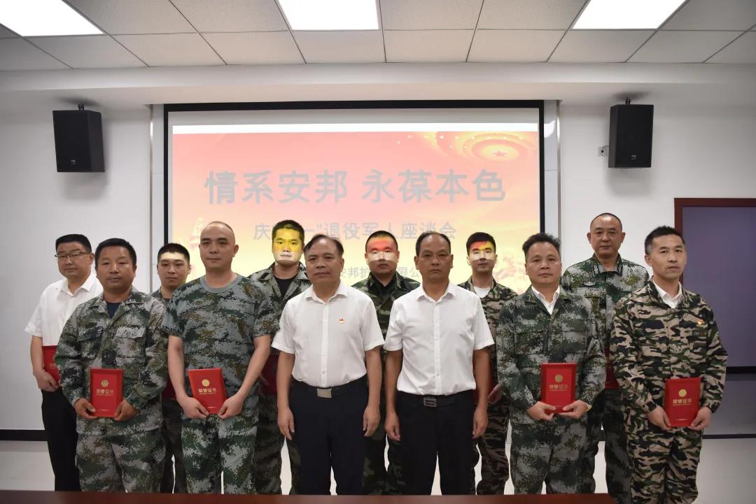 微信图片_20210802105600.jpg