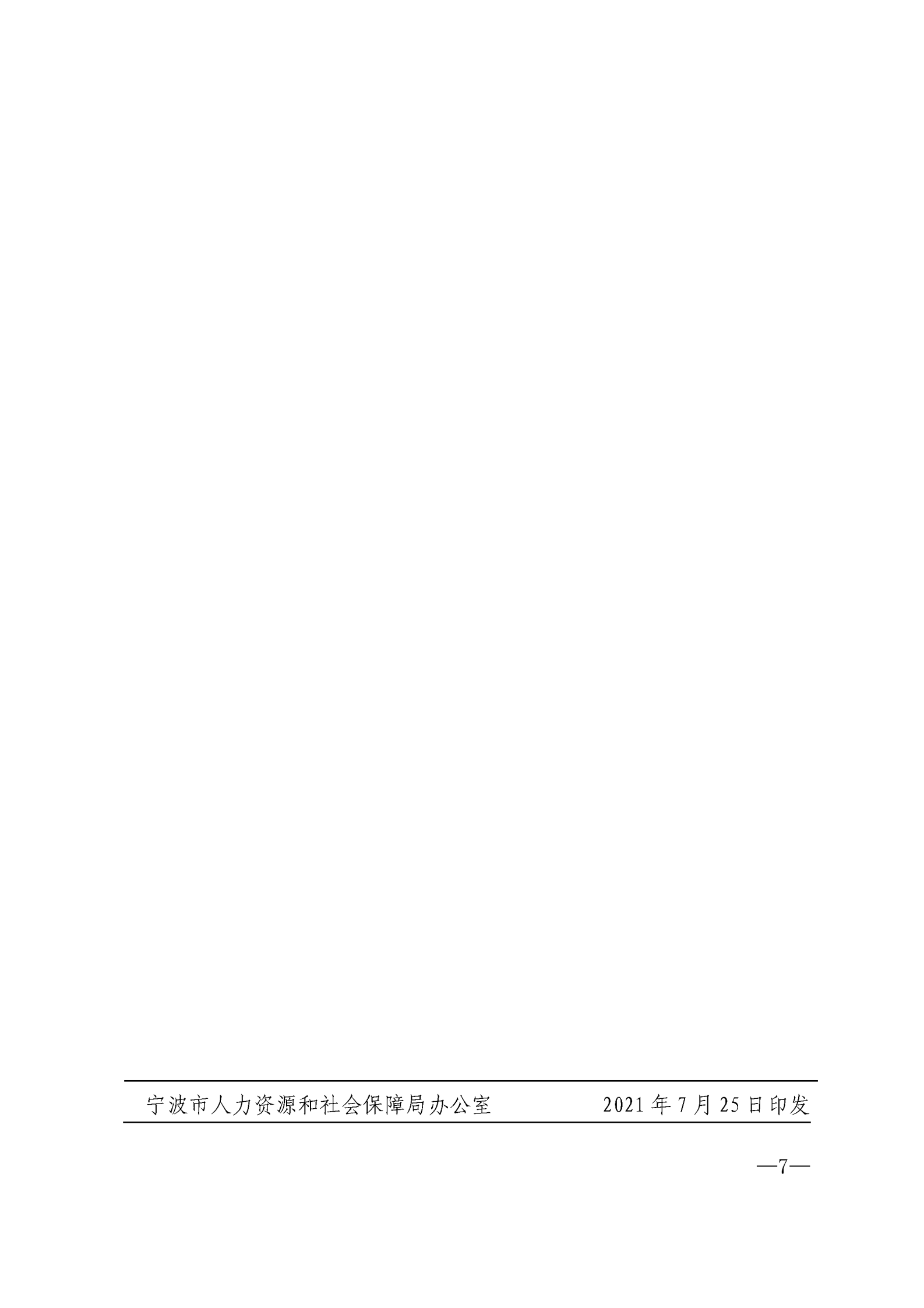7.png