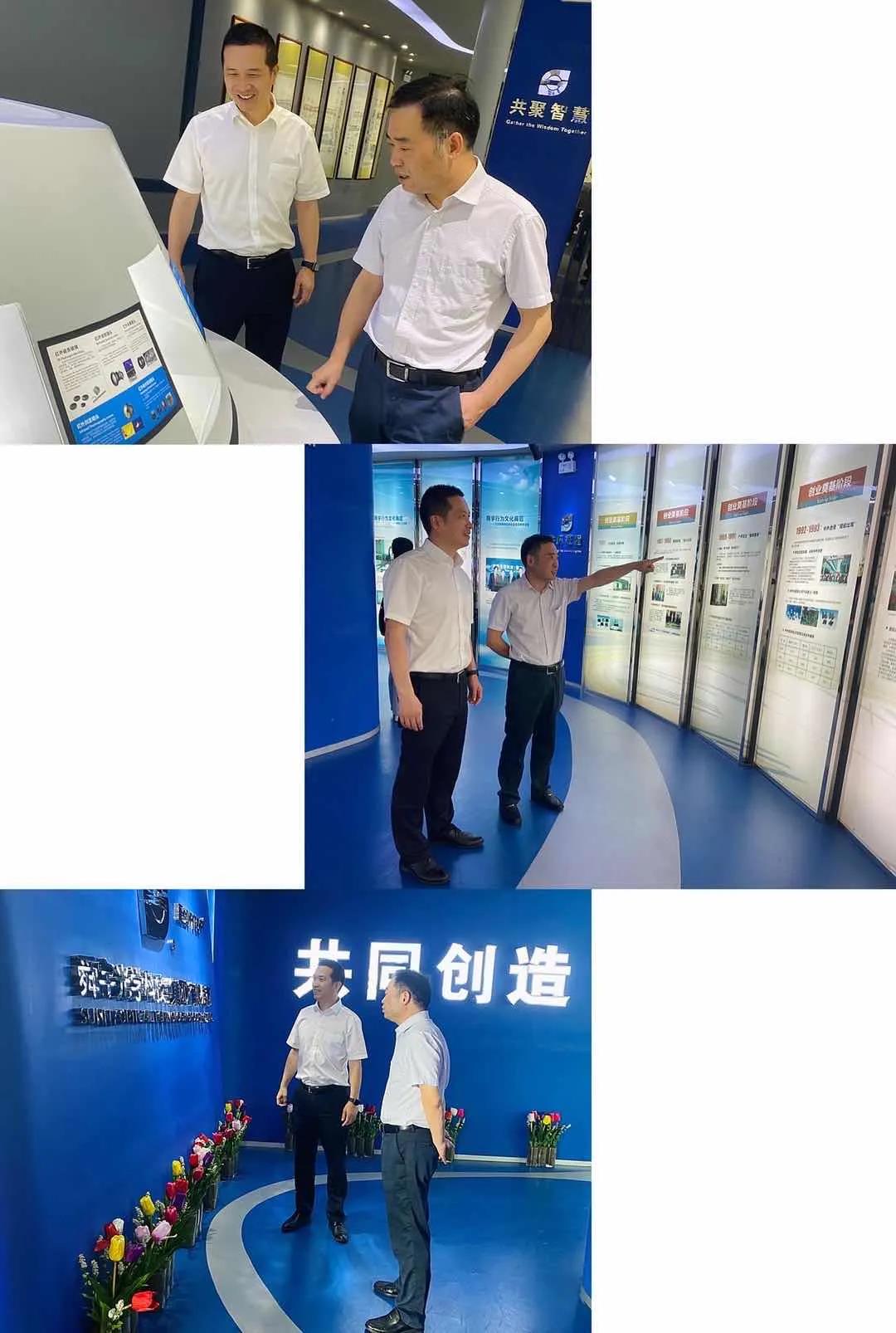 微信图片_20210903093451.jpg