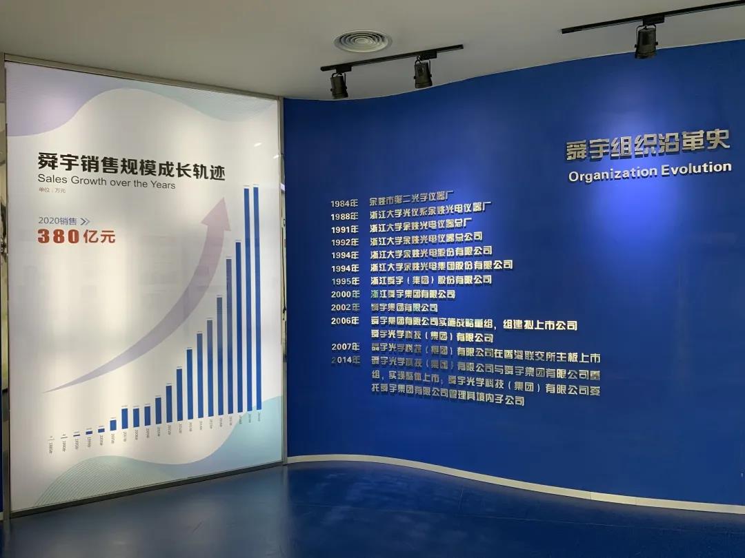 微信图片_20210903093505.jpg