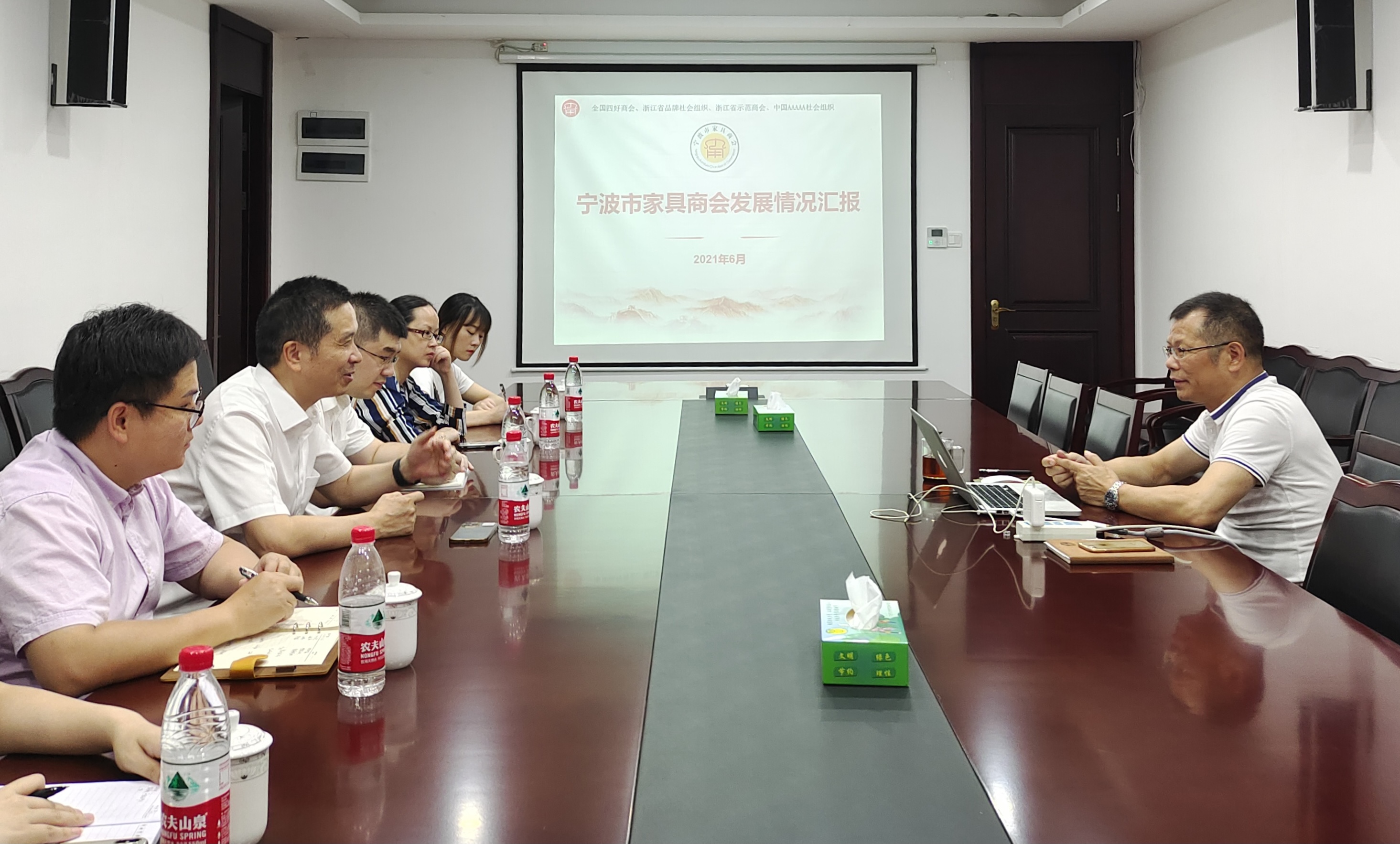 微信图片_20210903173931.jpg