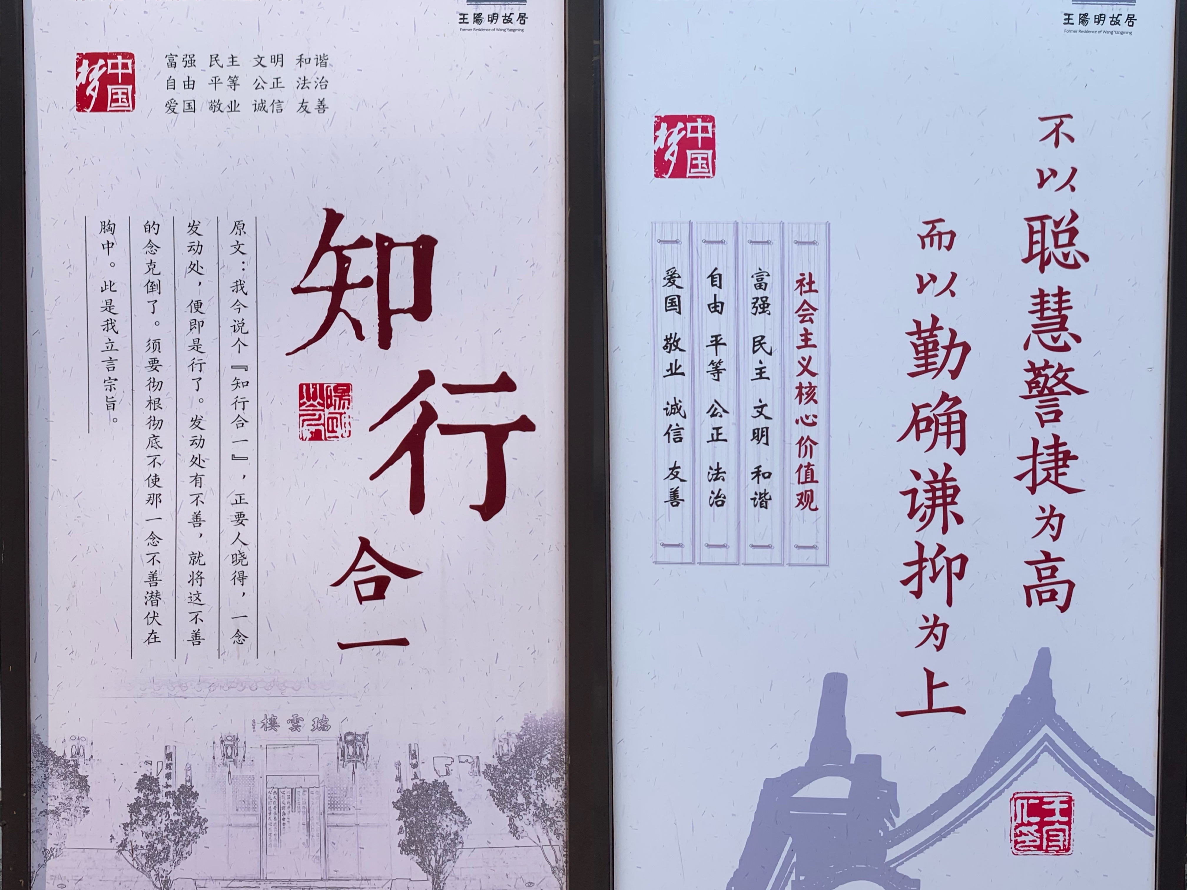 微信图片_20210906092515.jpg