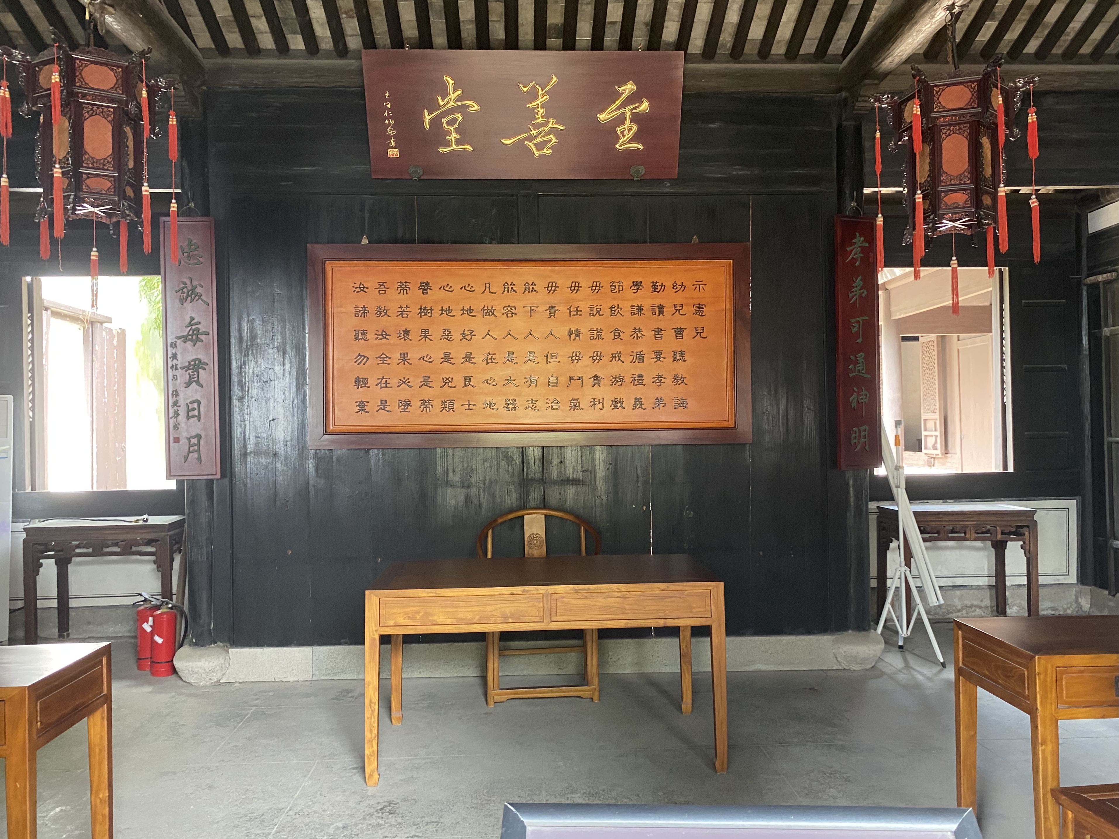 微信图片_20210903105217.jpg