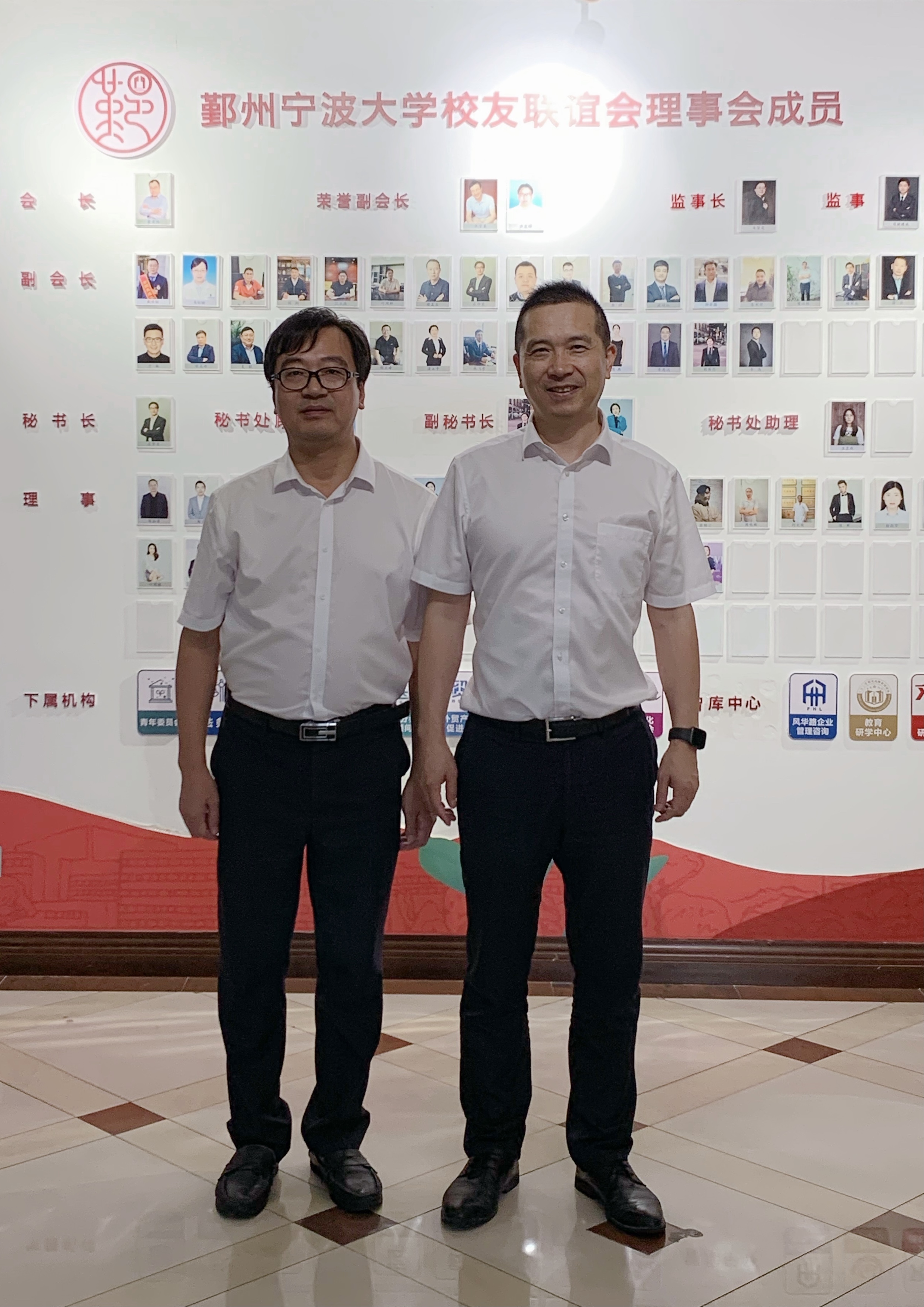 微信图片_20210906232425.jpg