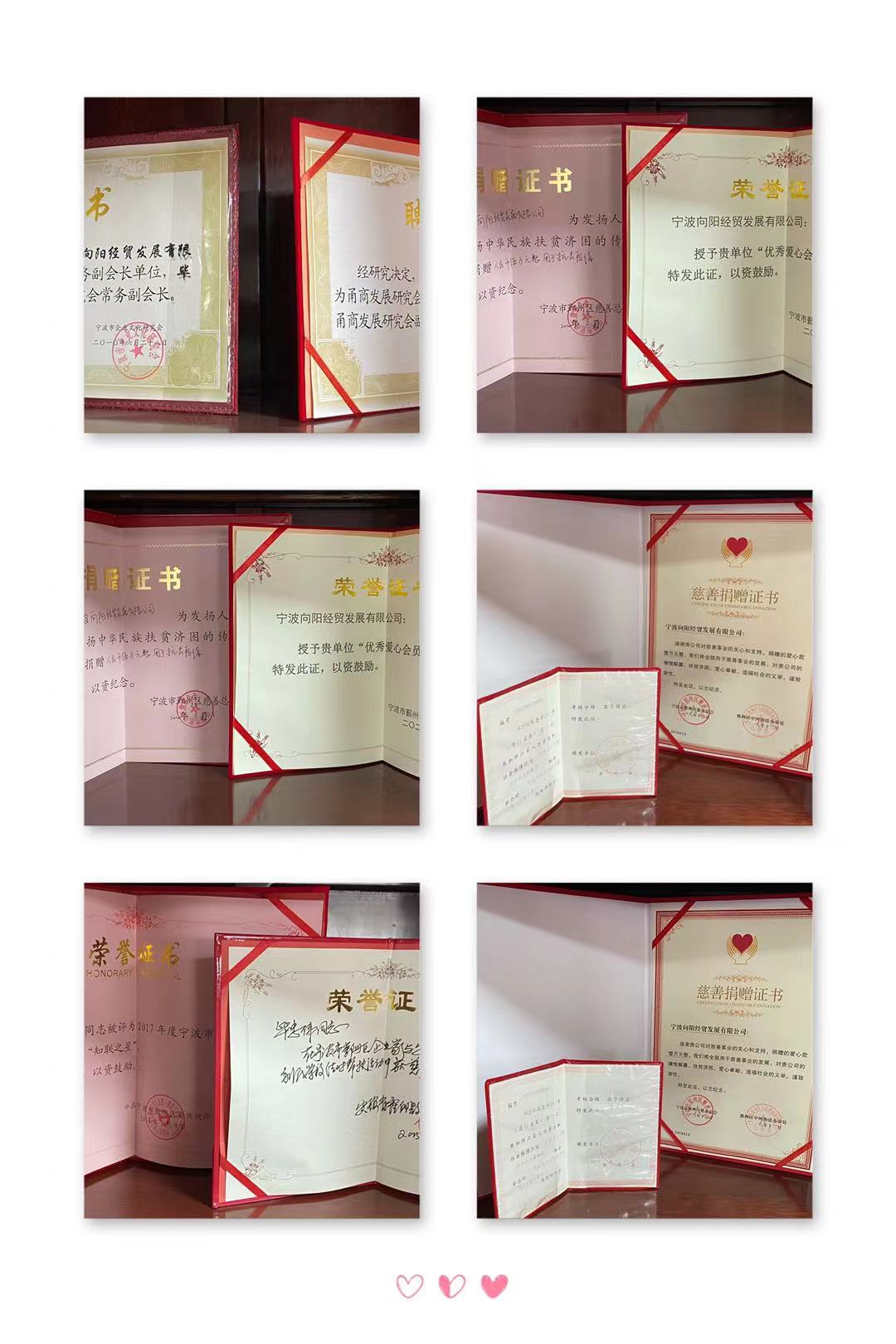 微信图片_20210917141423.jpg