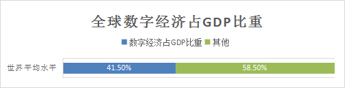 微信图片_20210923160831.png