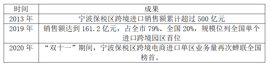 微信图片_20210923163523.png