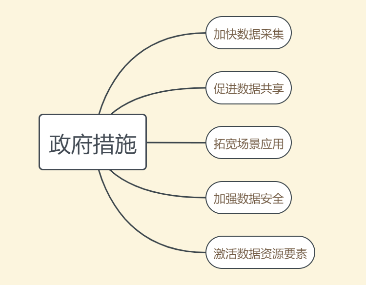 微信图片_20210923164535.png