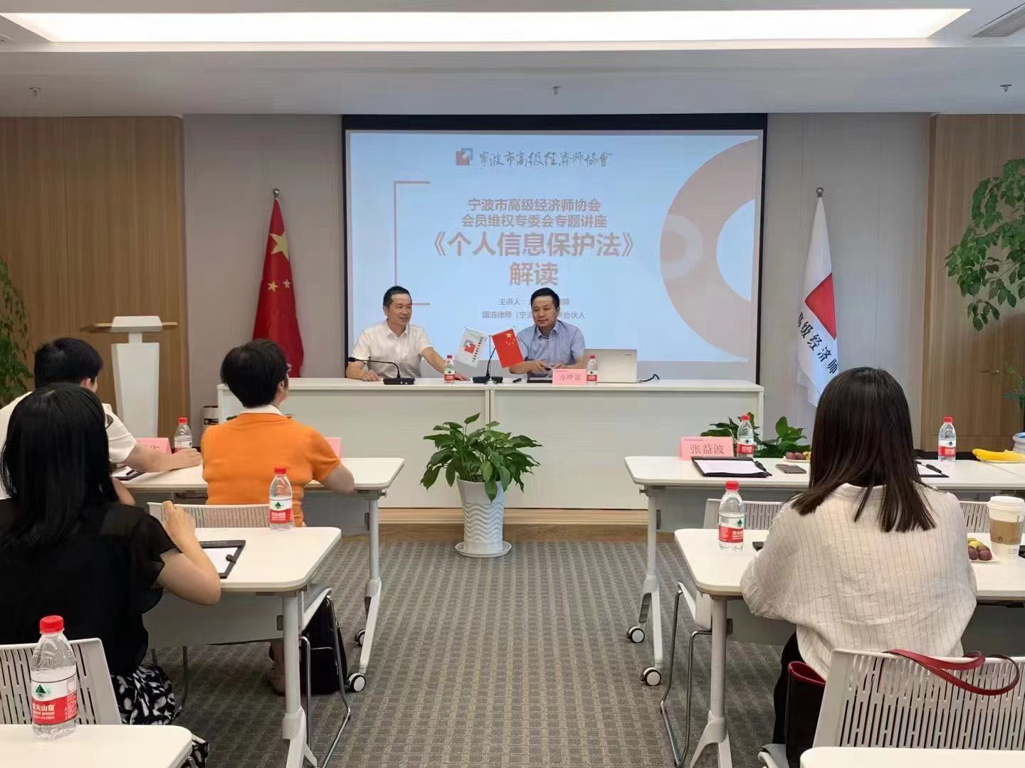微信图片_20210926103017.jpg